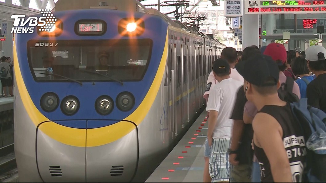 圖/TVBS