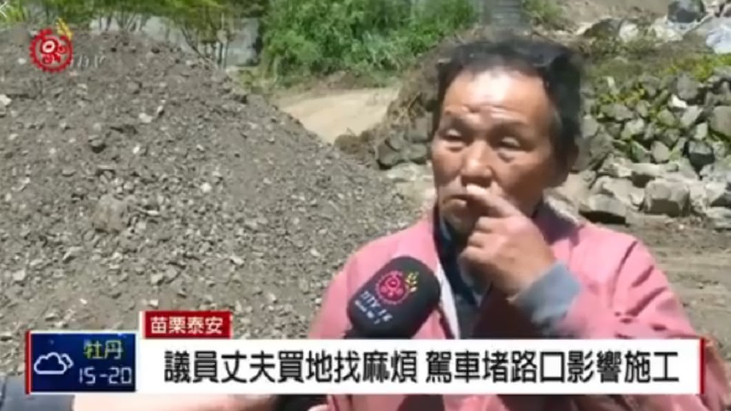 圖／翻攝自加藤軍台灣粉絲團 2.0臉書