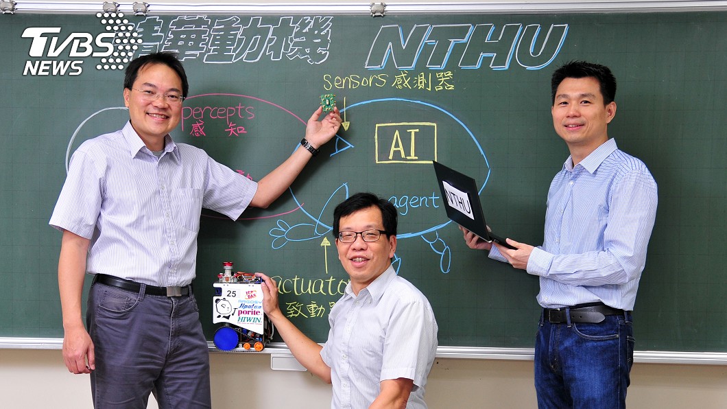 整合光機電專業　清華動機開課培育AI人才