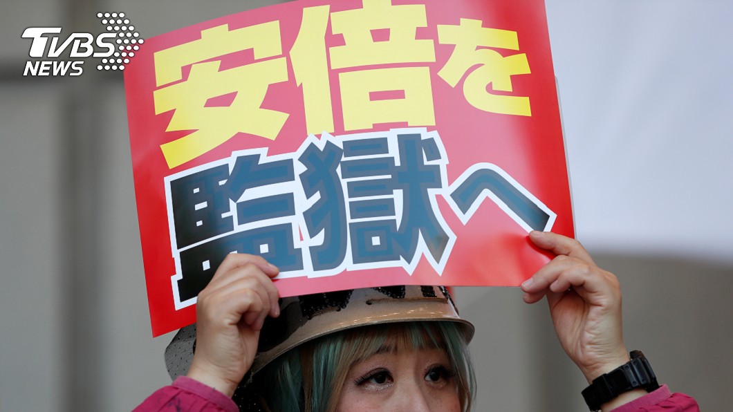 國土賤賣疑雲難消 安倍內閣支持度降至42%