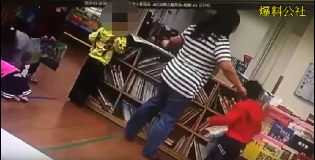 圖/擷取自影片