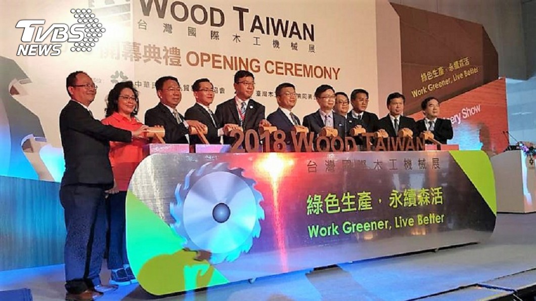 台木工機械前進國際 中央地方聯手促升級