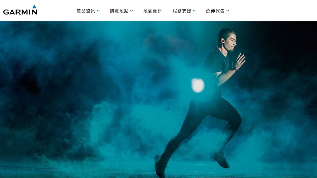 Garmin有9成台灣製造 政治議題犯頭疼