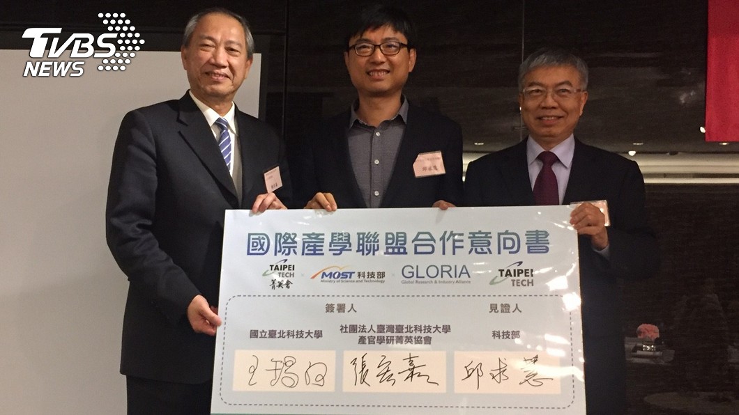 北科大攜手菁英會校友 打造國際產學聯盟