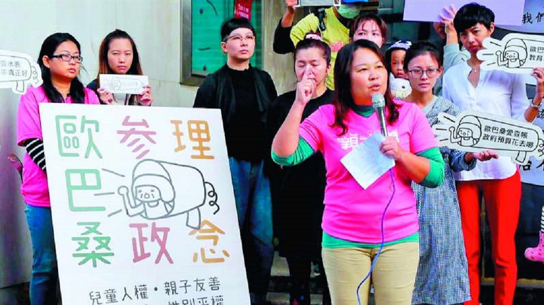 【新新聞】發揮女力小民參政 歐巴桑進擊護家國