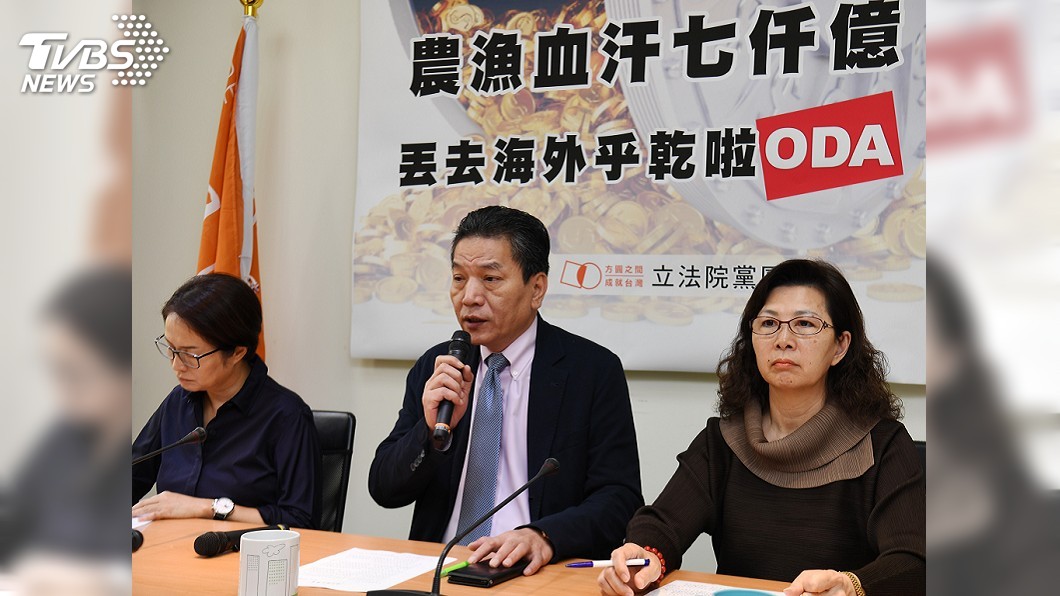 蔡政府砸7千億援助「新南向」　親民黨怒：根本賭博