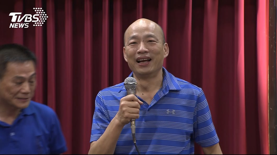 韓國瑜笑稱被「每日一黑」 勉勵張麗善之子:平常心對待