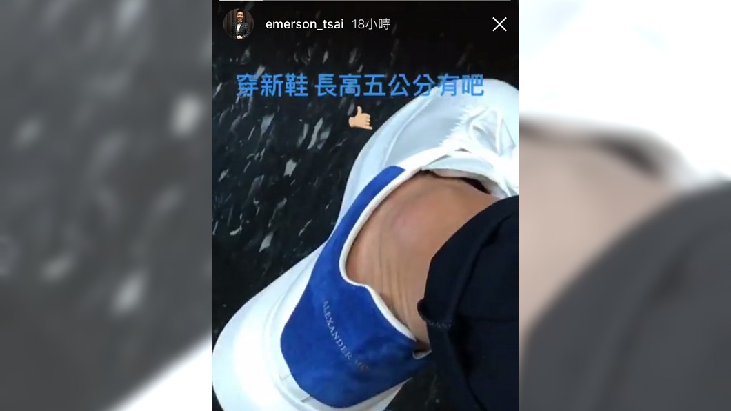 圖／翻攝IG