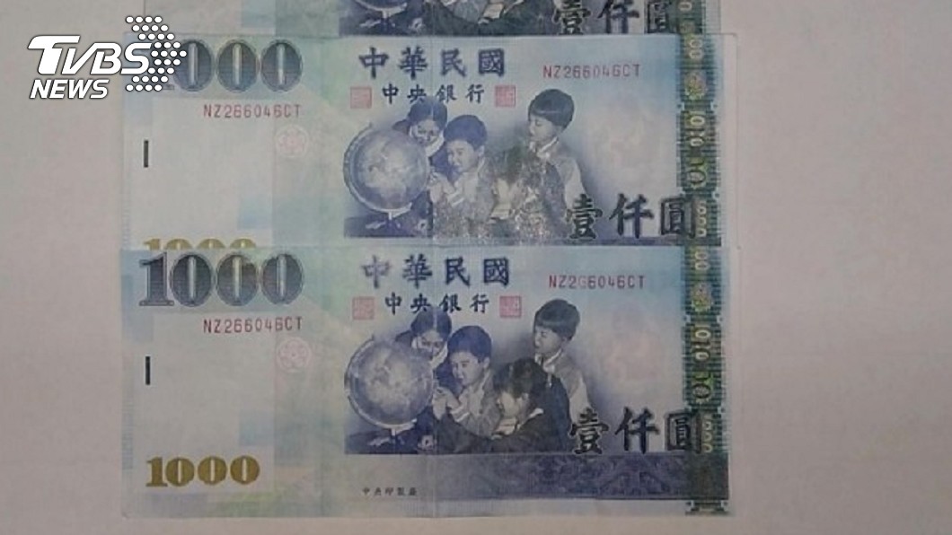 千元假鈔流入校園 警破偽鈔集團