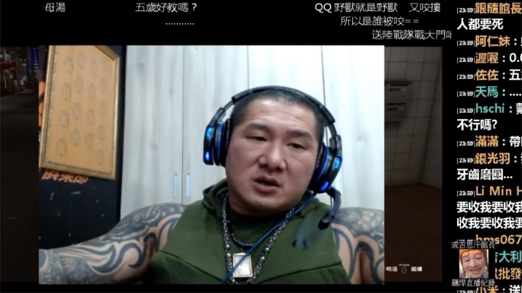 愛犬又咬人！館長直播時...現場「滿地都是血」