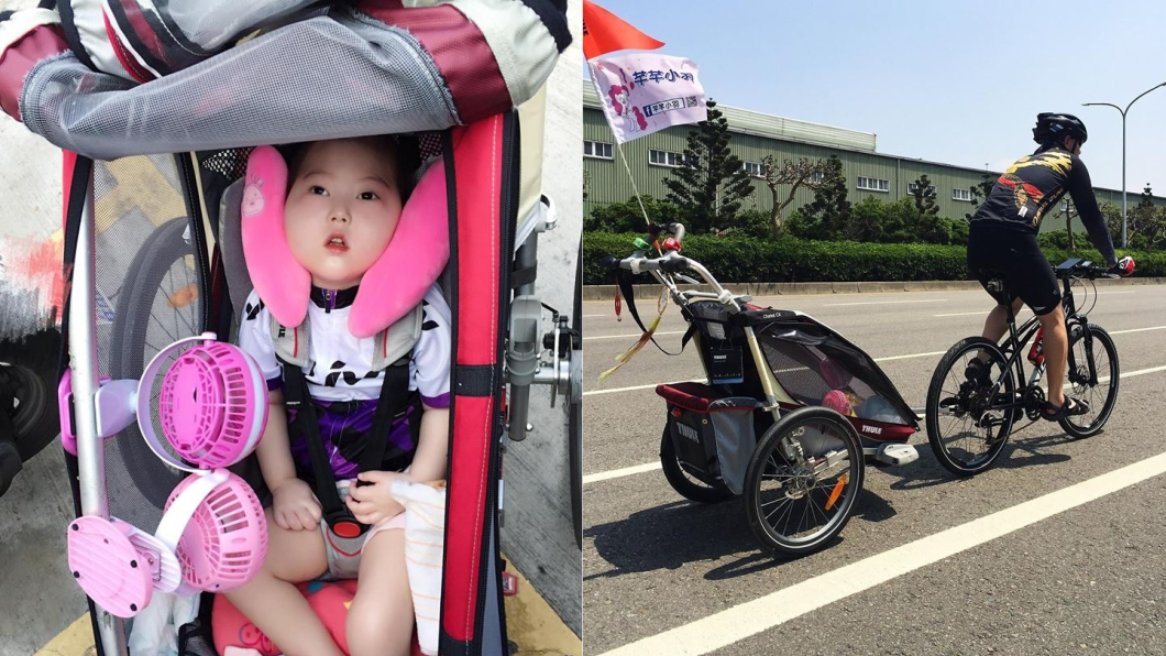 給更需要的人！4歲罕病童環島　母婉拒捐款、免費民宿