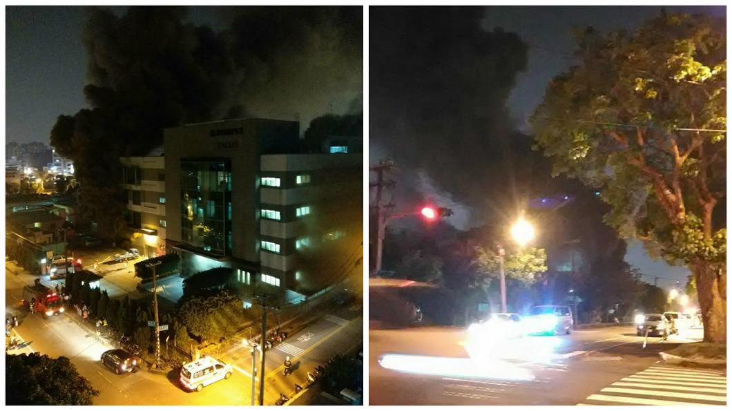 中壢科技公司大火　空氣灰濛居民怨：快臭死
