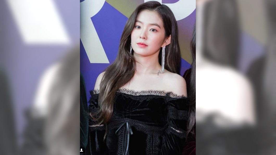 圖／翻攝自Irene IG