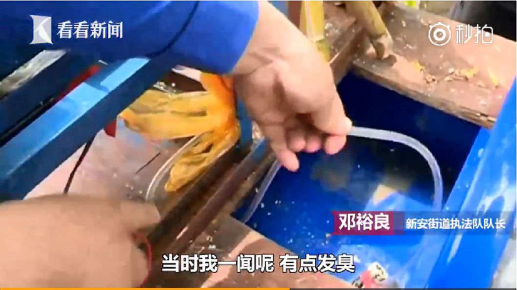 嘔!1根甘蔗榨5杯汁 黑心販偷混「蟲蟲濁湯」
