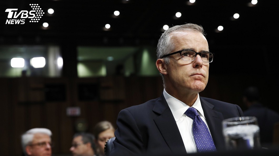 退休前被炒 FBI前副局長募資籌法律費用