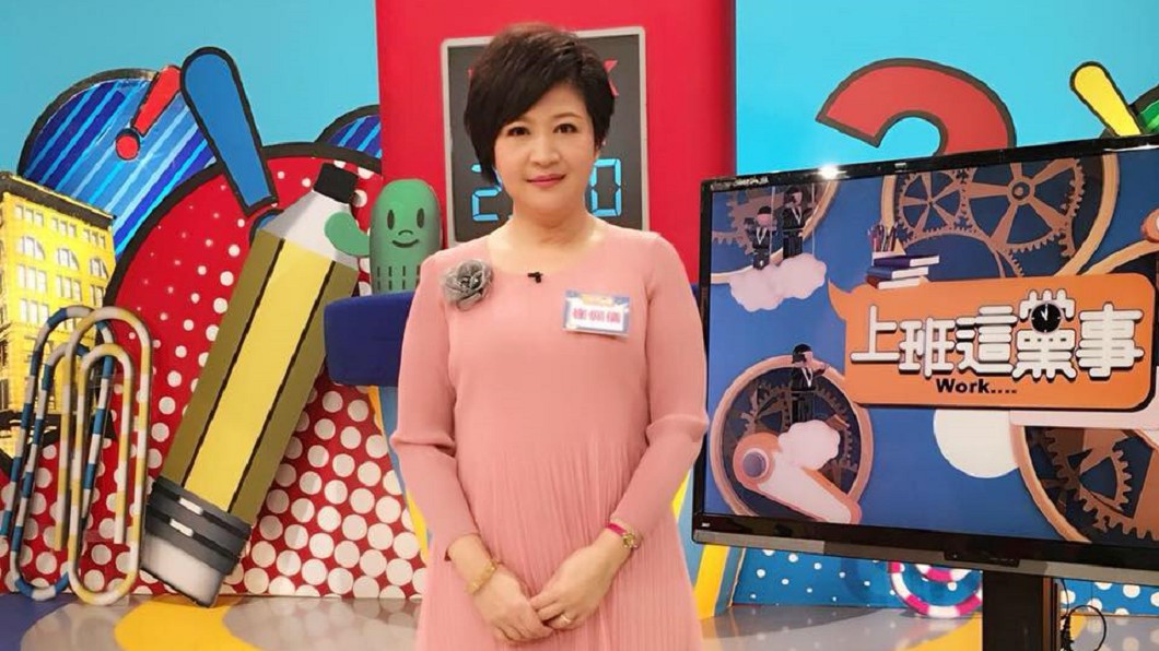 圖/翻攝自崔佩儀臉書