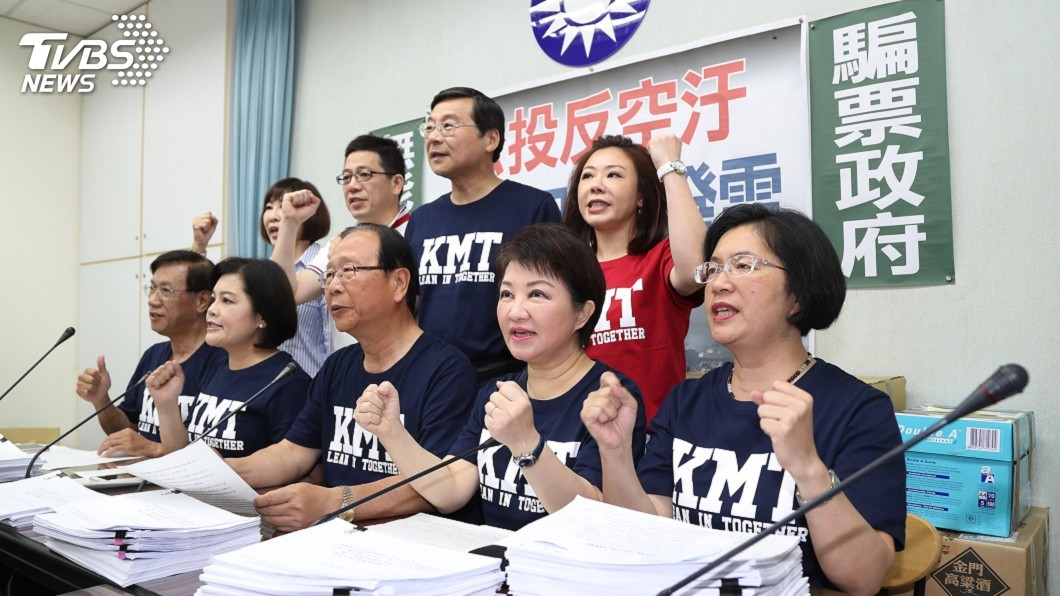 反空污公投　國民黨遞交2.5萬份第一階段連署書