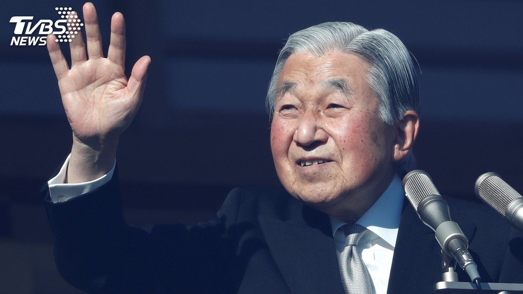 日皇卸任及就任典禮　內閣議決基本方針
