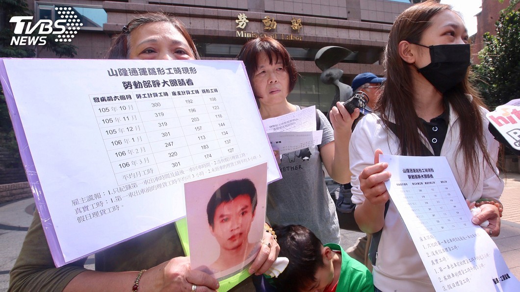 運將疑過勞死卻排除職災　勞動部重啟調查