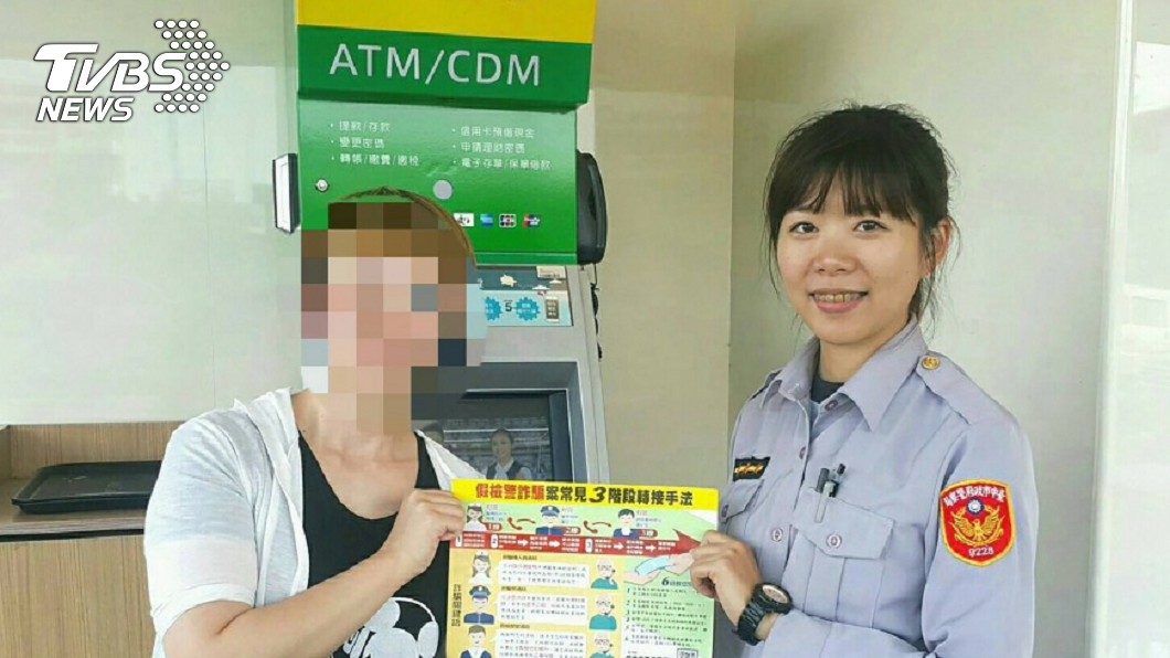 同鄉騙同鄉 新移民險遭詐騙集團騙款
