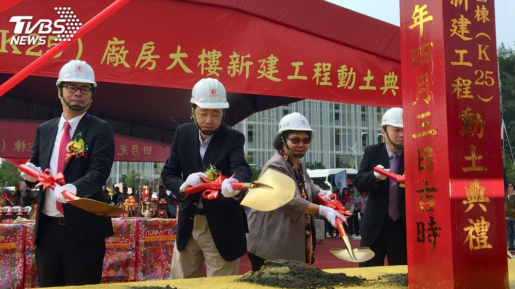 陳菊盼日月光投資不間斷 允助土地取得