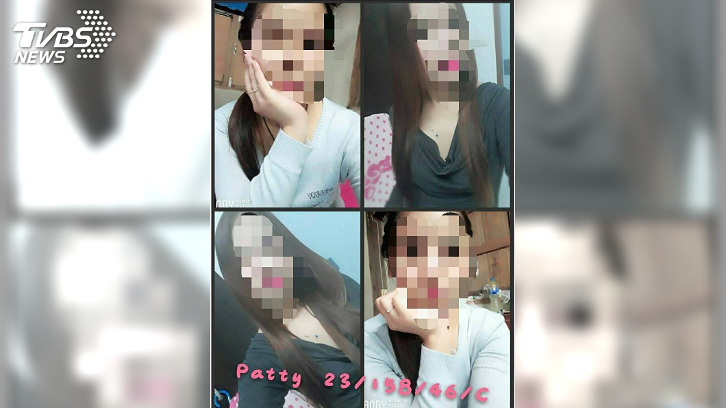 尋芳客崩潰!泰女台東賣淫 驗出愛滋「陽性」