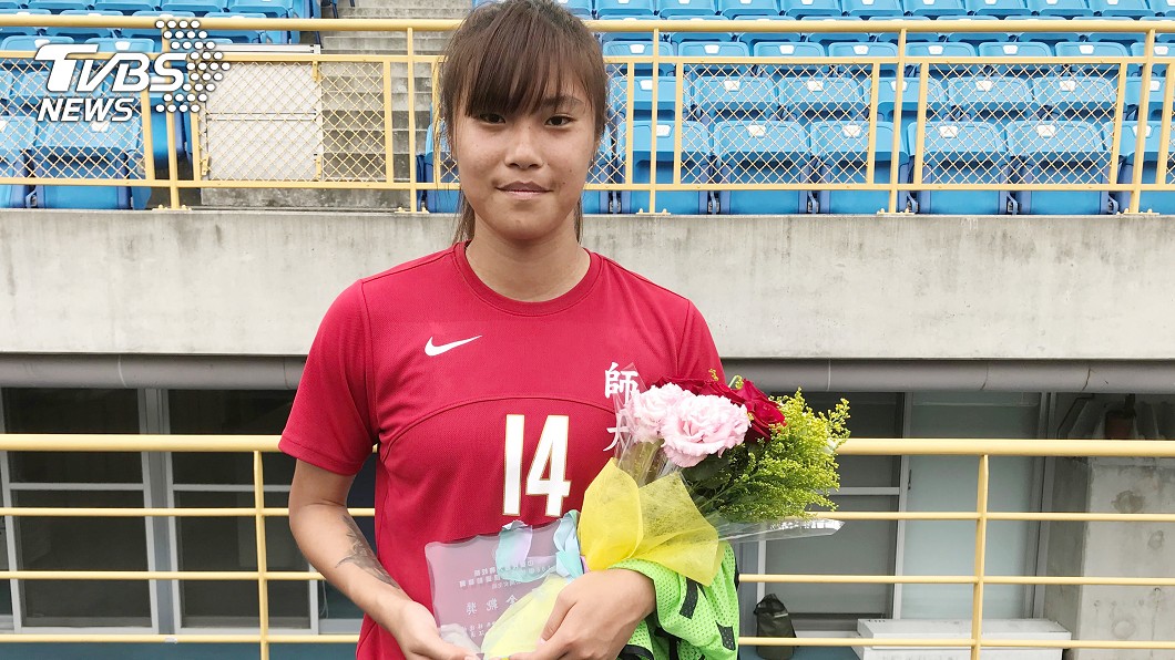 金靴得主罰進12碼 大專女足台師大稱后