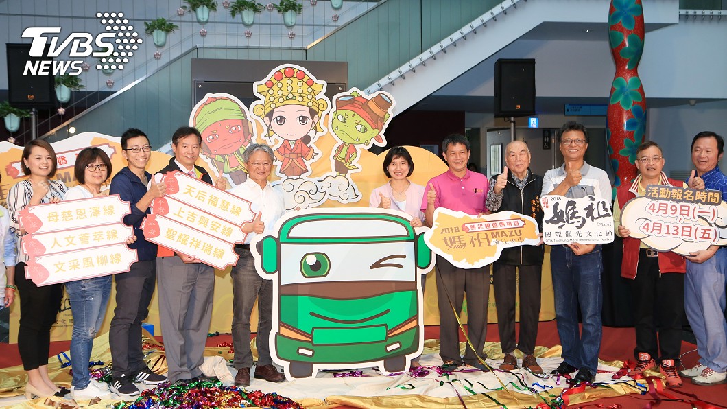 台中市媽祖文化專車 6路線走訪百年宮廟