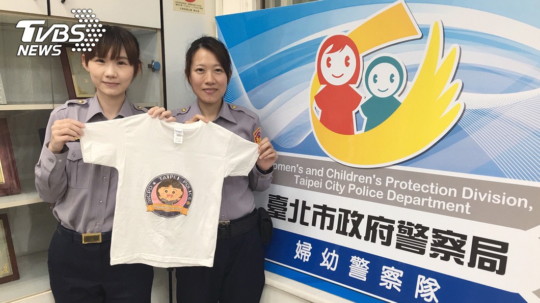 歡慶兒童節 北市警辦繪畫抽獎活動