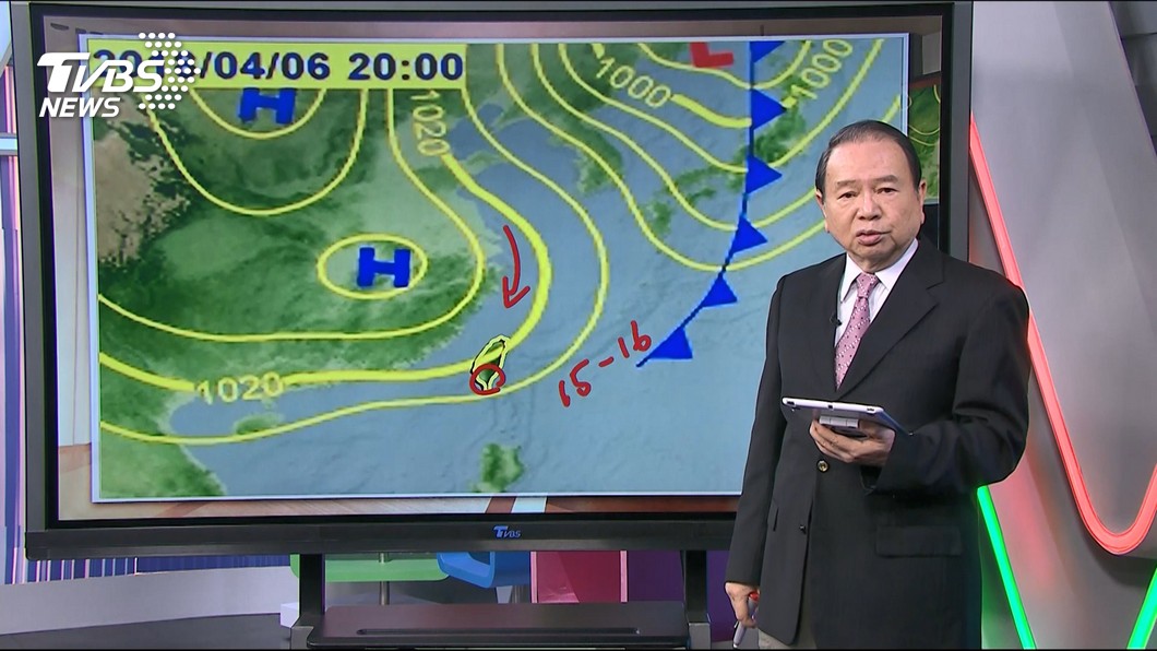 圖/TVBS