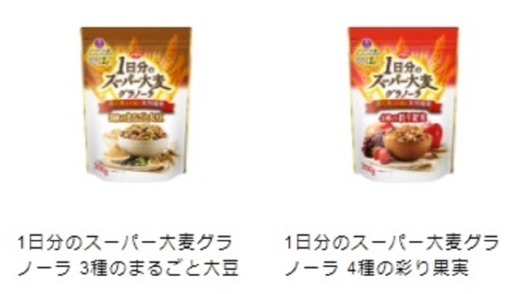 圖／擷取自日清官網
