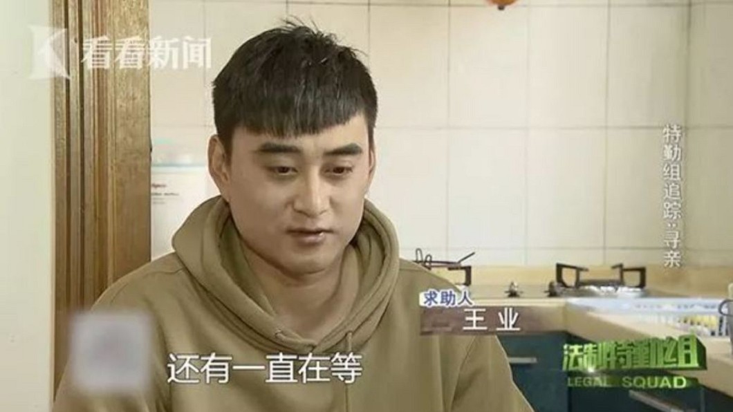 父子長相差太多!醫院疑過失 100家庭抱錯嬰兒