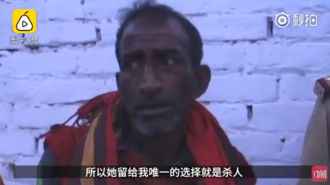死者父親痛下毒手後,竟沒有一絲悔意。圖/翻攝自梨視頻