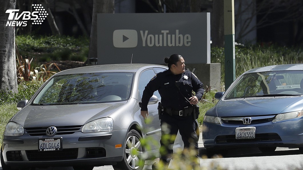 YouTube總部遭槍擊 多人受傷、女槍手身亡