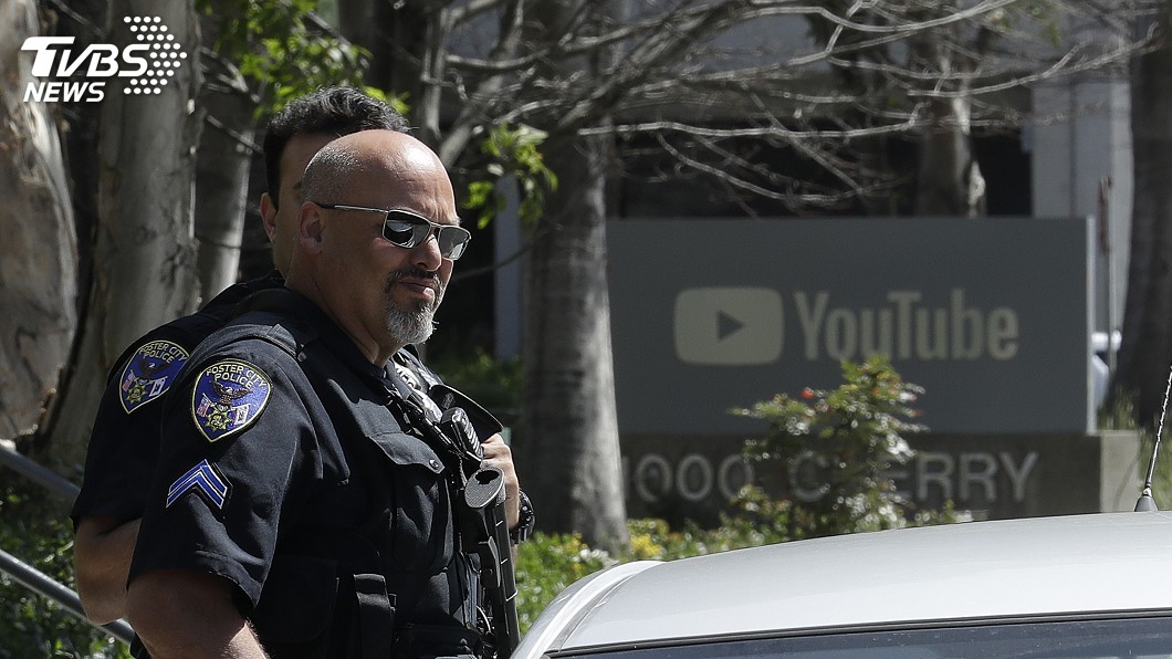 YouTube總部槍響 至少3傷女槍手身亡