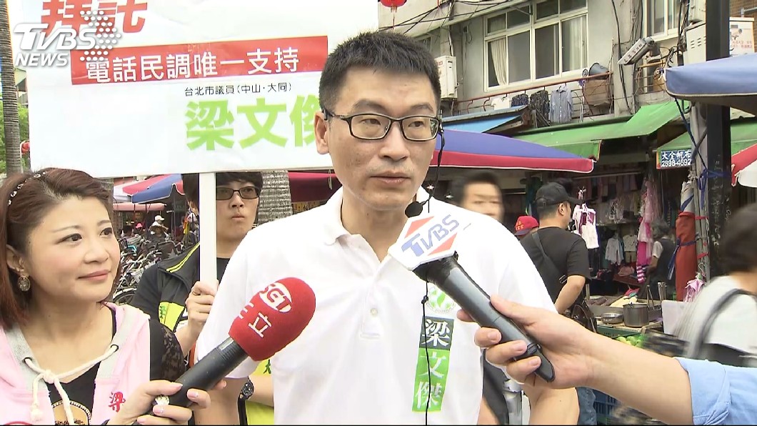 黑衣人闖服務處要求弔唁許崑源 梁文傑向警備案