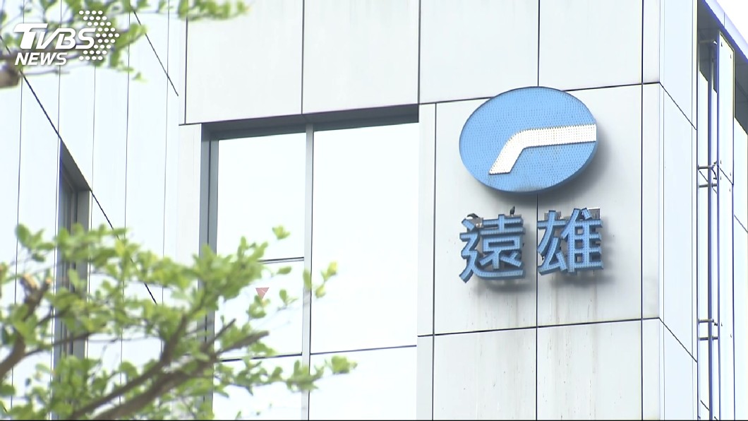 趙藤雄妻遭課贈與稅5千萬 興訟敗訴定讞