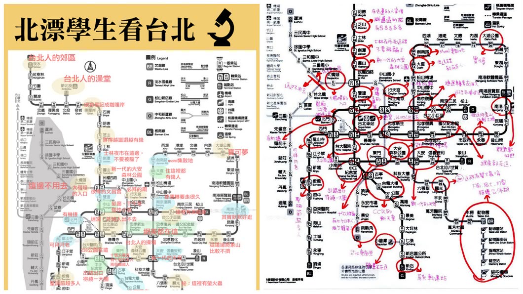 大學生自製「北捷觀察地圖」 網友讚翻超中肯