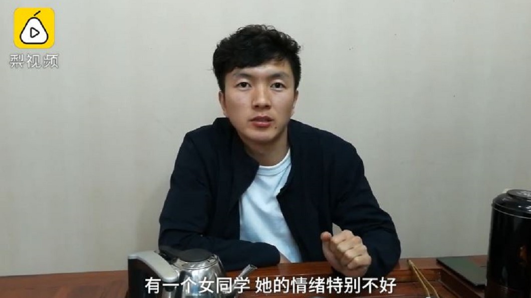 圖/翻攝自《梨視頻》