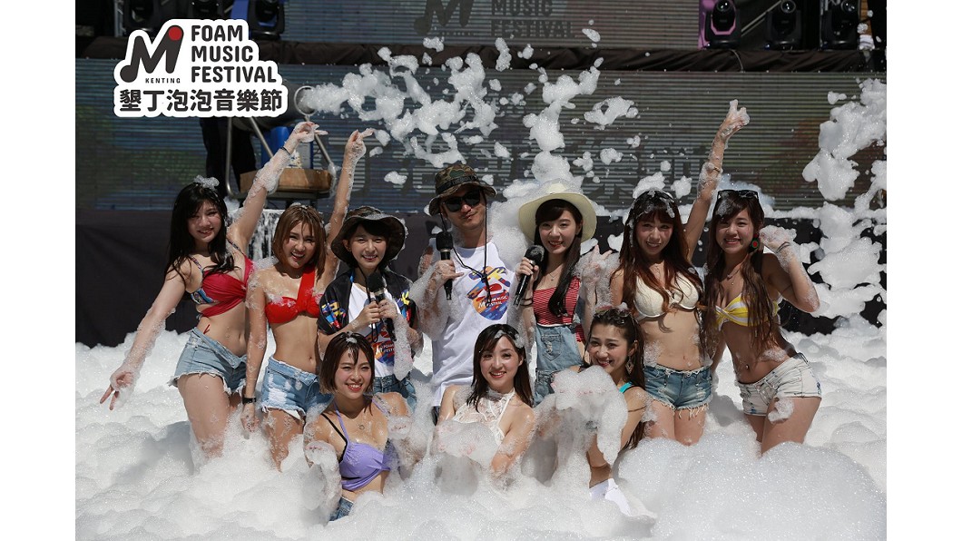 圖/Foam Party 泡泡音樂節臉書