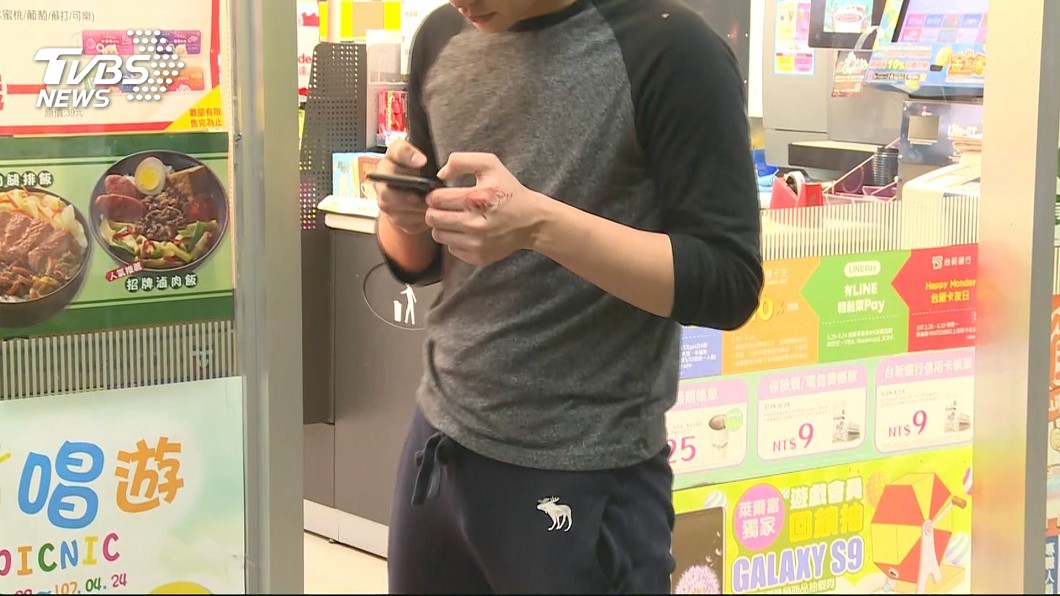 圖／TVBS