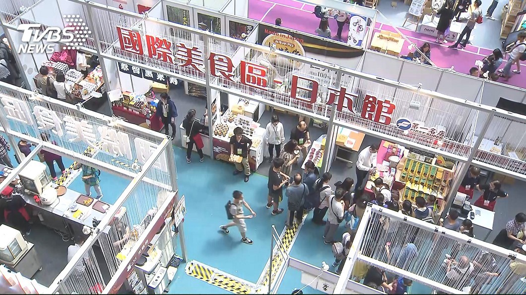 圖／TVBS