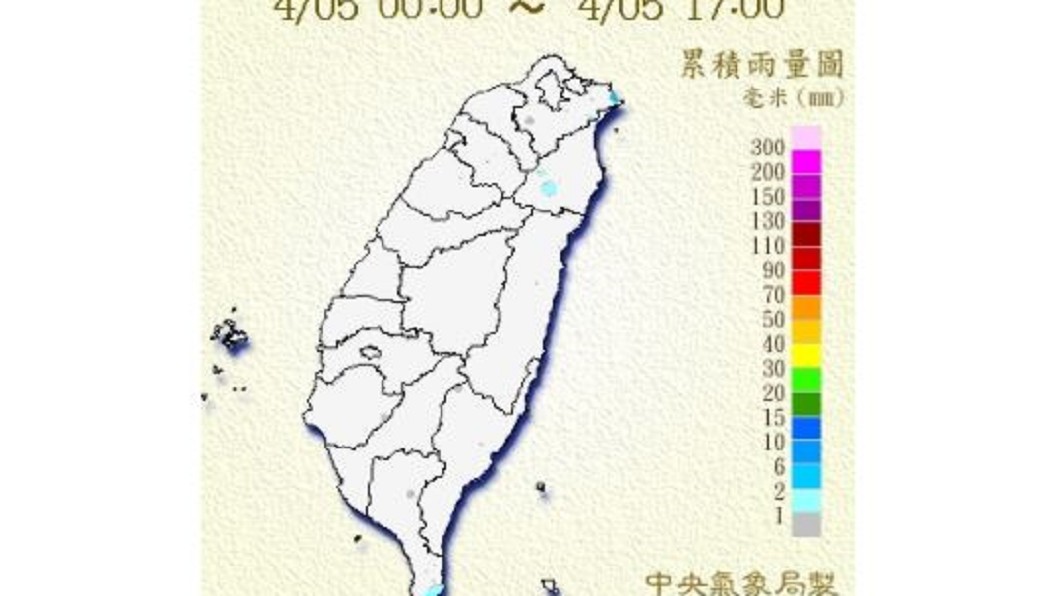 圖／中央氣象局