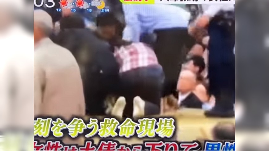 圖/翻攝自YouTube