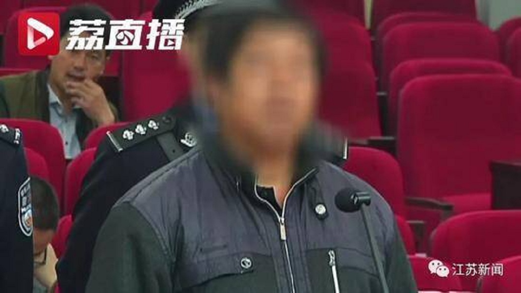 開車撞死吳女的徐男，在法庭上登庭認罪。(圖／翻攝自雪花新聞)