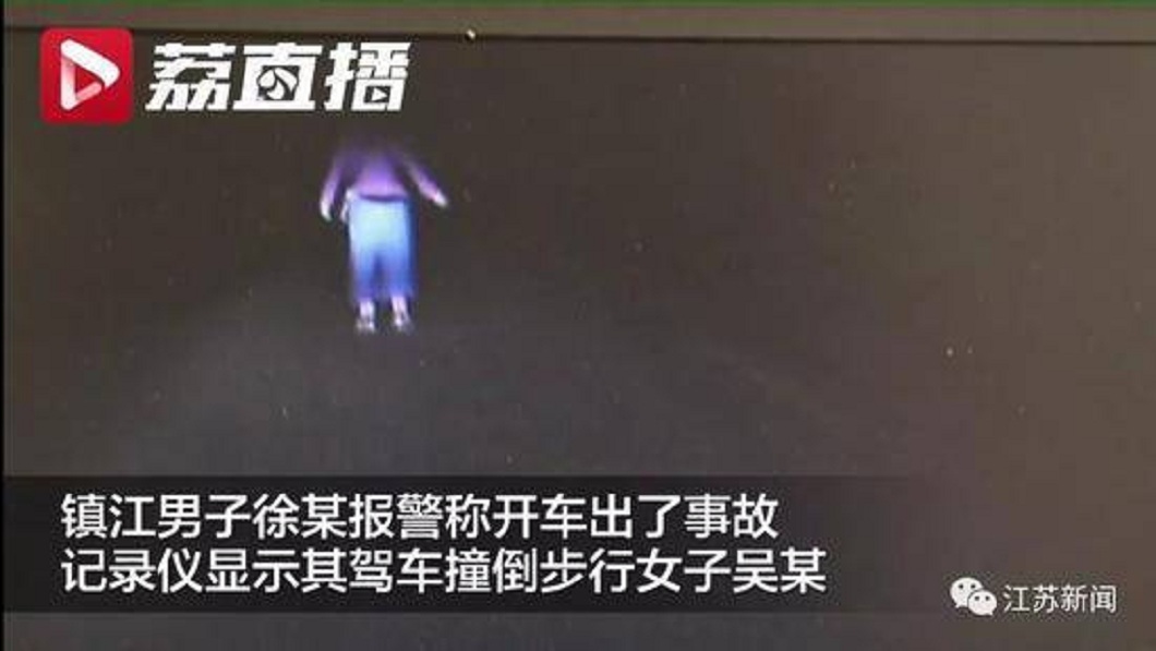 把我撞死吧！罹癌婦尋死哭求　好友照做了…