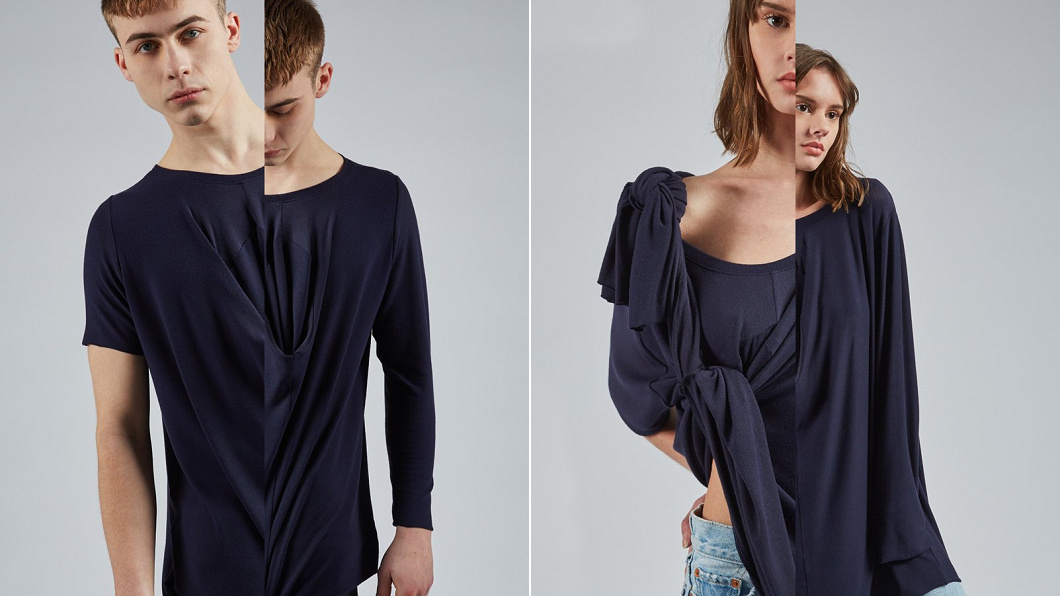 圖/UZTZU Clothing