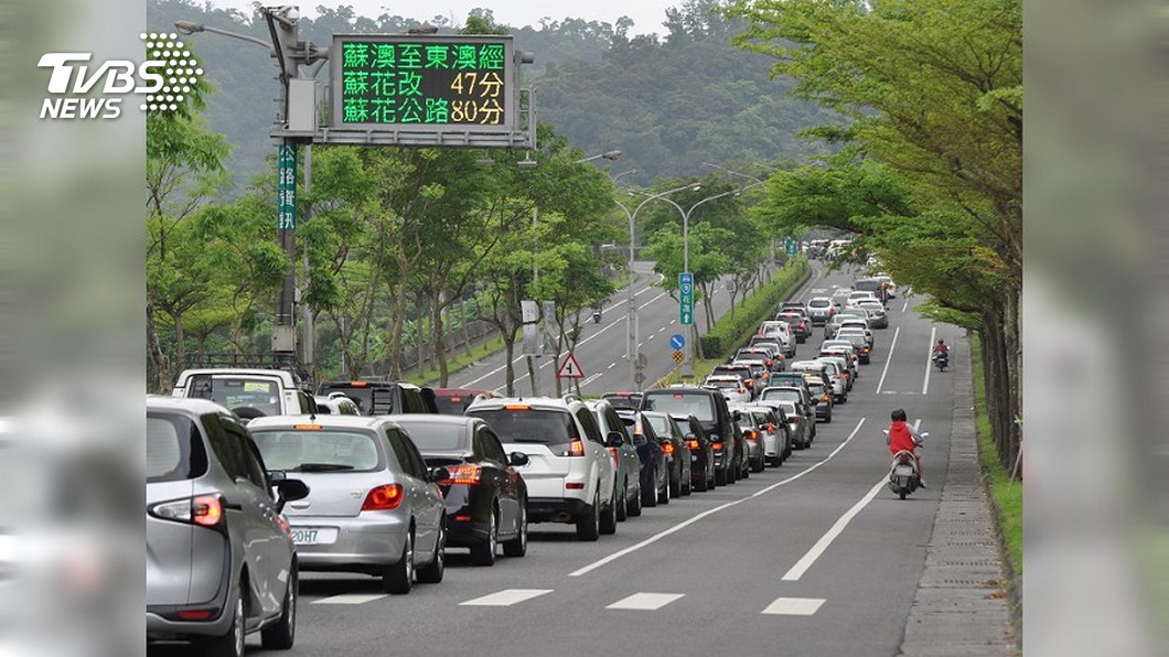 連續假期提早北返　蘇花車流量增加