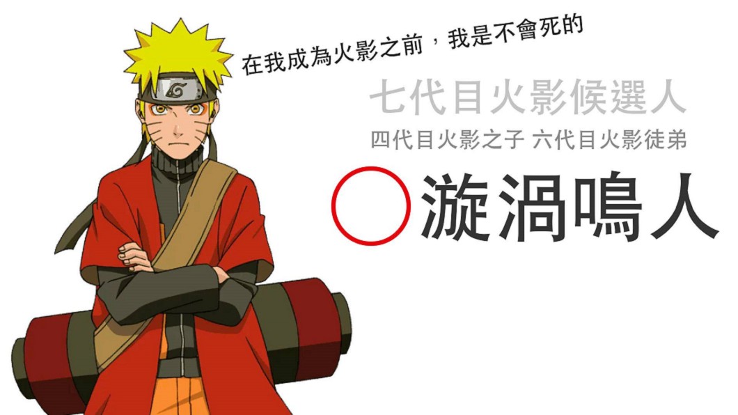 圖/翻攝自 臉書 DOHO life(圖片經授權,不得任意轉載)