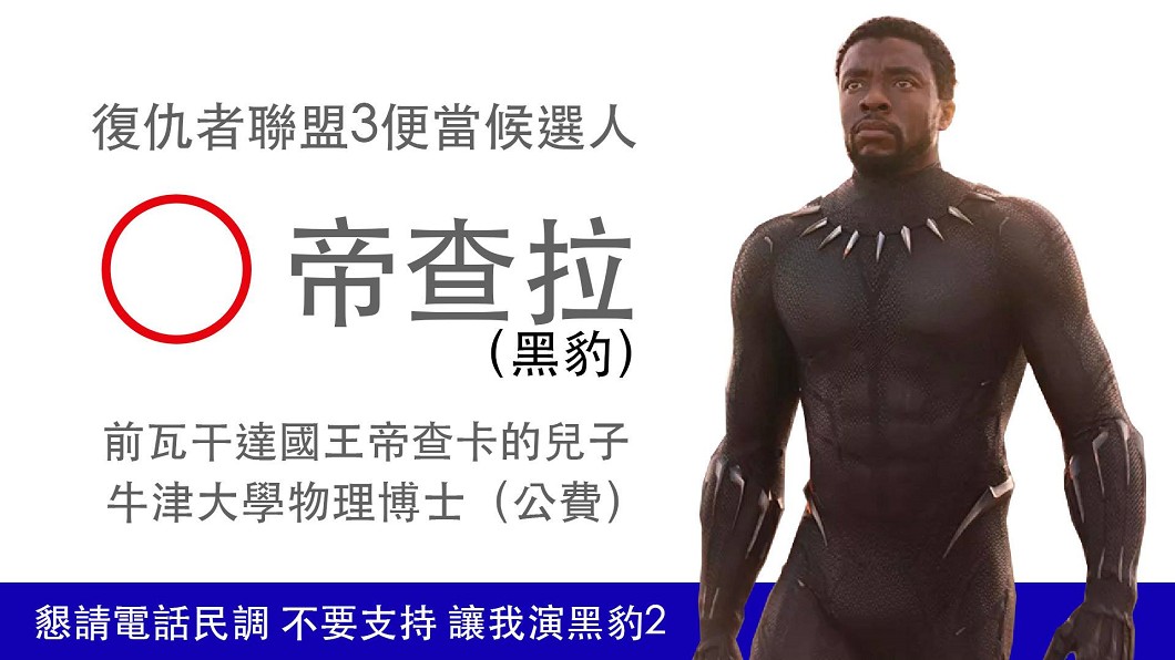 圖/翻攝自 臉書 DOHO life(圖片經授權,不得任意轉載)